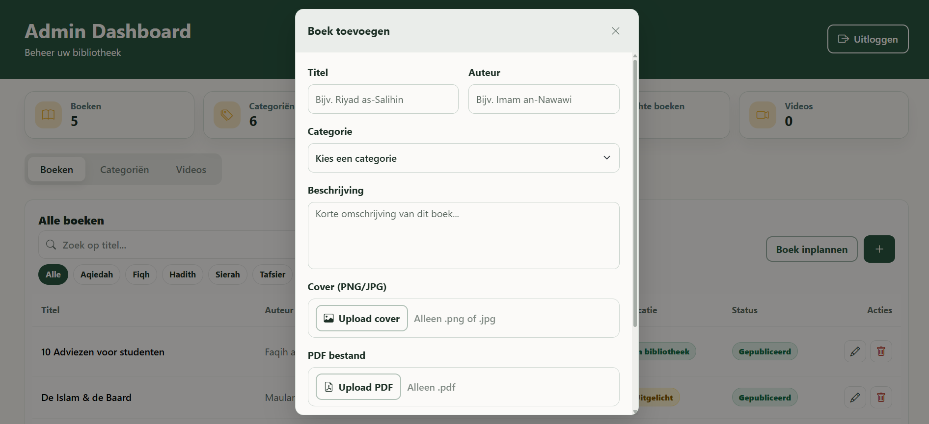 Screenshot 9